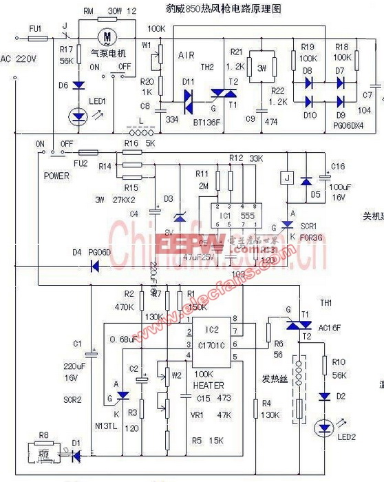 Gordak 952 Schematic Diagram - CINTAJUMIESHAHRIL